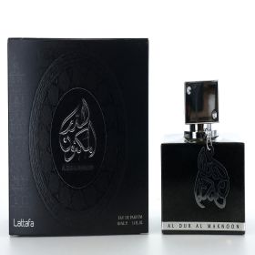 Al Dur Al Maknoon Silver by Lattafa, 3.4 oz Eau de Parfum Spray for