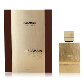 Amber Oud Gold Edition by Al Haramain (Option: 2 oz EDP Spray Unisex)