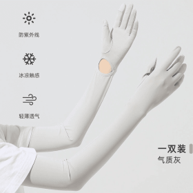 UV Protection Arm Sleeves Gloves, UPF 50+ Sun Protection Long Gloves with Non-Slip Grip, Breathable Cooling Sleeves for Driving, Cycling, Fishing (style: BX10 Light Gray - Cool Sunscreen)